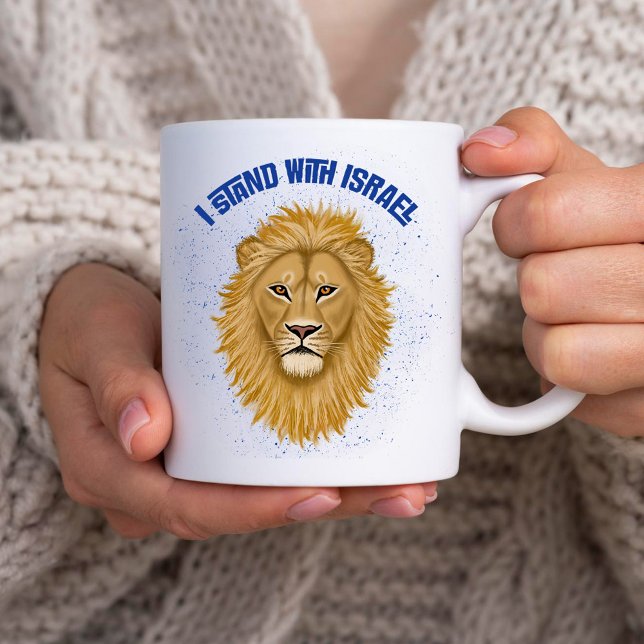 Taza De Café León moderno y elegante de Judá estoy con Israel (Subido por el creador)