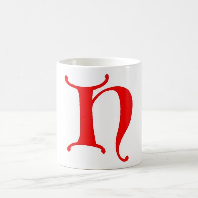 Taza De Café Letra H Mug (Centro)