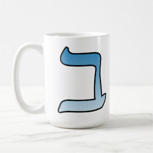 Taza De Café Letra hebrea b