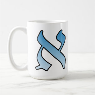 Taza De Café Letra hebrea ef