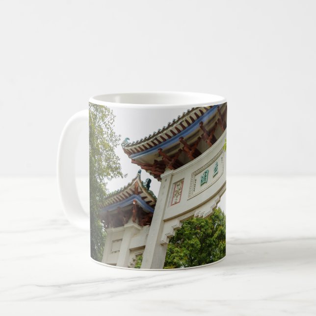 Taza De Café Li Garden Series: Puerta de la Serenidad (Anverso izquierdo)