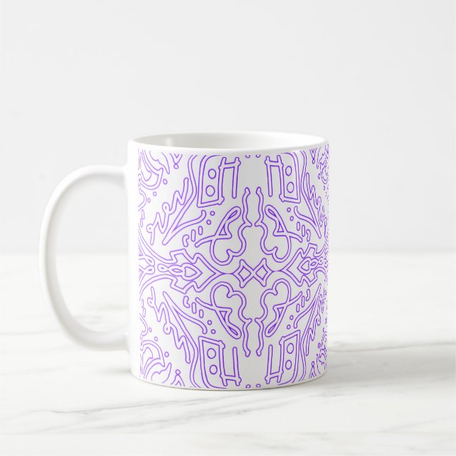 Taza De Café Lila Nebulosa Mística (Izquierda)