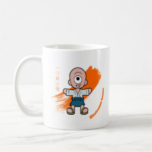 Taza De Café Lindo Hitotsume-kozo Yokai Japonés