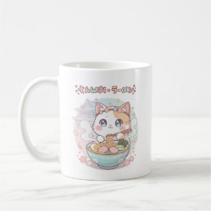 Taza De Café Lindo Ramen Gato Kawaii Anime Japón Pastel