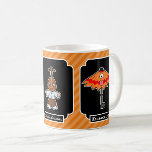Taza De Café Linterna Yokai Japonesa, Monstruo de Biwa y Paragu