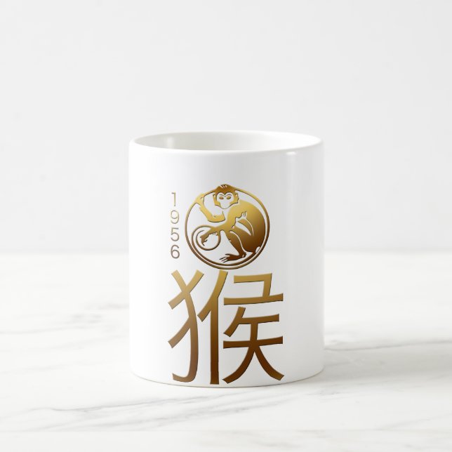 Taza De Café Llevado en el año 1956 del mono - astrología china (Centro)