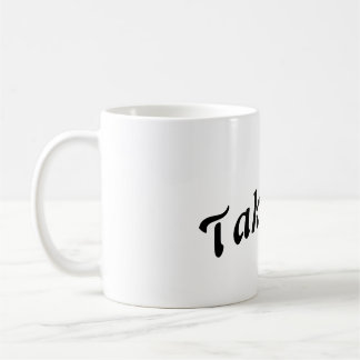Taza De Café Llévame Hot Mug