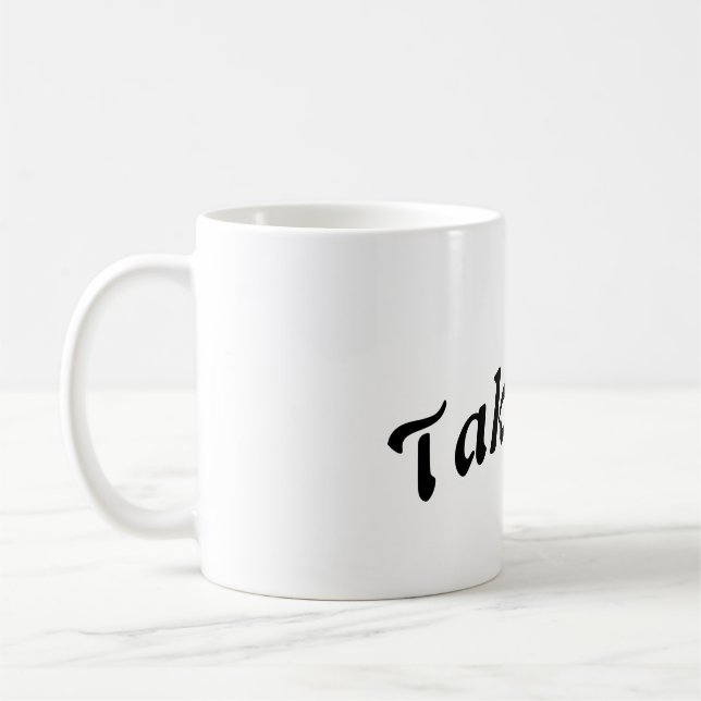 Taza De Café Llévame Hot Mug (Izquierda)