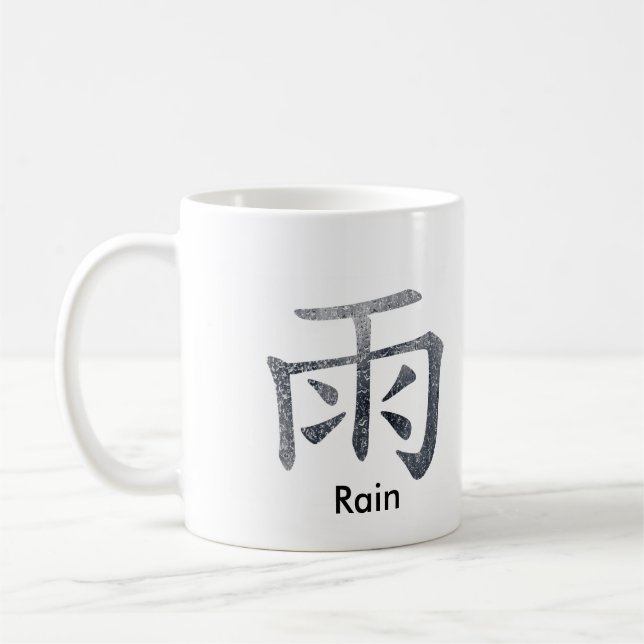 Taza De Café Lluvia japonesa/china (Izquierda)