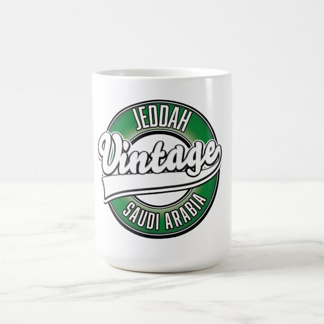 Taza De Café logo de jeddah saudi arabia (Centro)