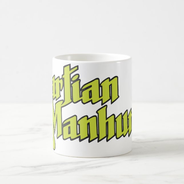 Taza De Café Logo de Martian Manhunter (Centro)