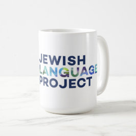Taza De Café Logo del Proyecto del lenguaje judío