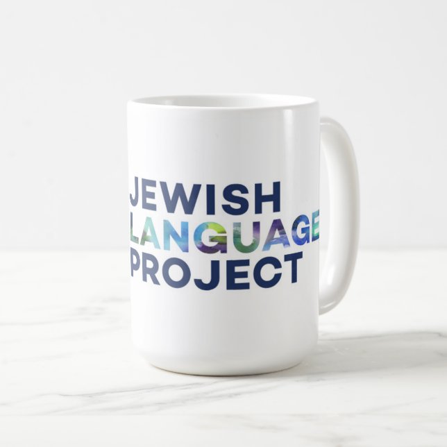 Taza De Café Logo del Proyecto del lenguaje judío (Anverso derecho)