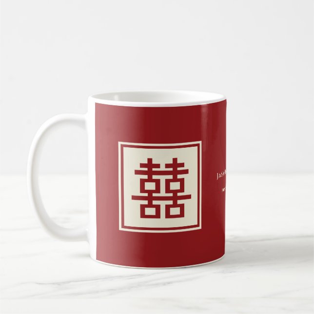 Taza De Café Logotipo cuadrado doble felicidad Boda chino (Izquierda)