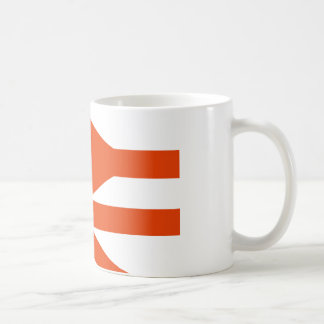 Taza De Café logotipo de Doble Flecha de Ferrocarril Británico