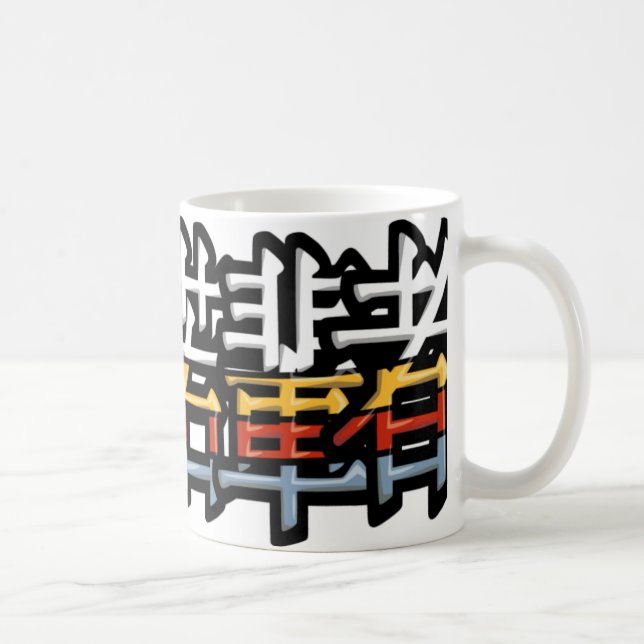 Taza De Café Logotipo del kanji de Kawaii (Derecha)