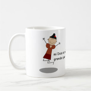 Taza De Café ¡Los "estimados problemas, mi dios son más grand