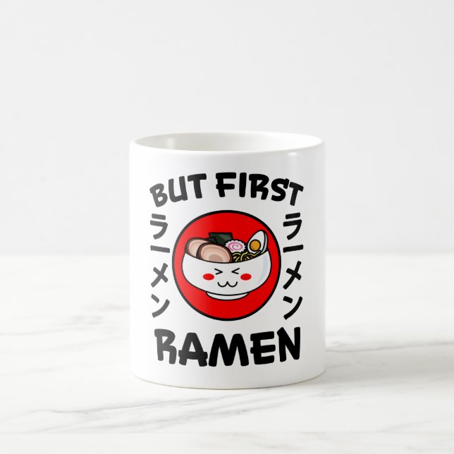 Taza De Café Los fideos Kawaii Anime Manga Graciosa Japón Otaku (Centro)