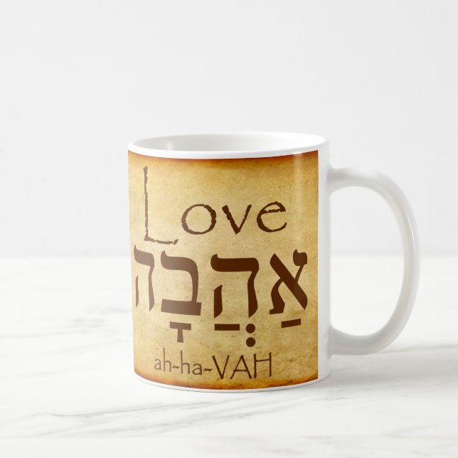 TAZA DE CAFÉ LOVE HEBREW MUG (Derecha)