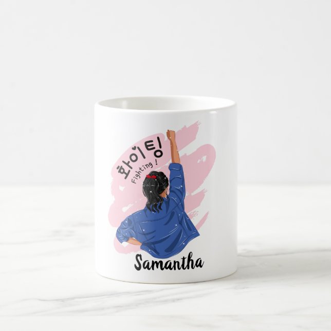 Taza De Café LUCHA 화 이 팅 - Buena suerte Hangul coreano (Centro)