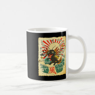 Taza De Café Luciérnaga de surf por desplazamiento