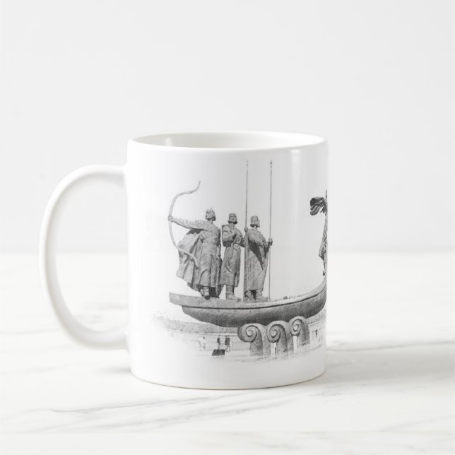 Taza De Café Lugares interesantes, ucrania, Kiev, tazón de café (Izquierda)