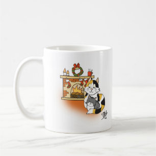 Taza De Café Madre gata y gatita Navidades acogedores con chime