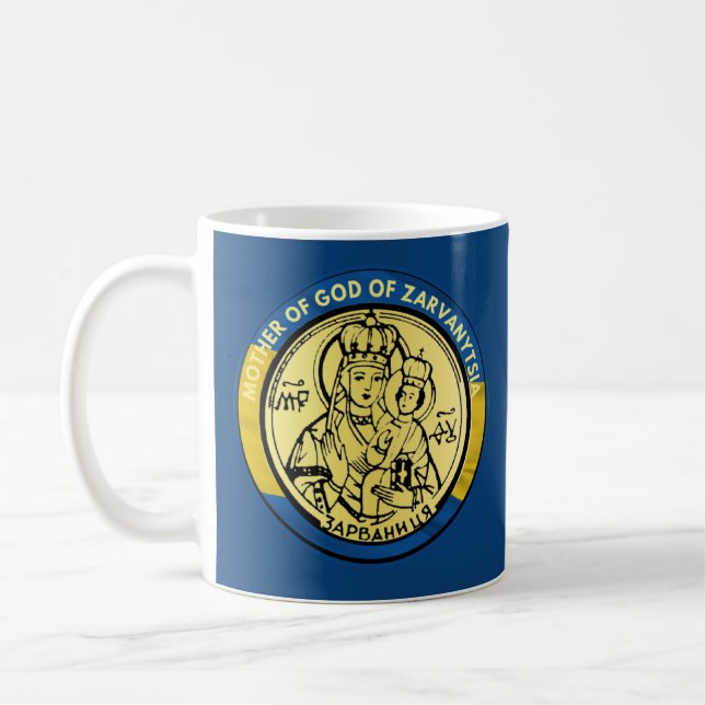 TAZA DE CAFÉ MADRE UCRANIA DE DIOS DE ZARVANYTSIA RELIGIOSA (Izquierda)