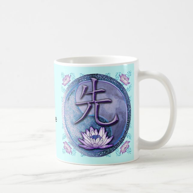 Taza De Café Maestra de Lotus Water (Derecha)