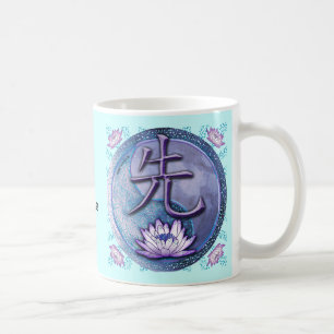 Taza De Café Maestro de Loto de Agua