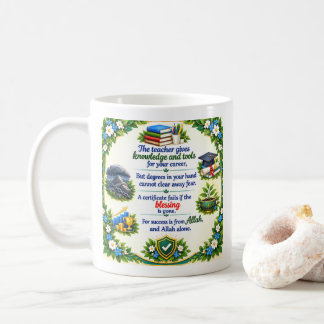 Taza De Café Maestro de Poema Islámico y Corona Floral de Éxito