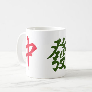 Taza De Café Mahjong Dragons | Dragones verdes y blancos rojos