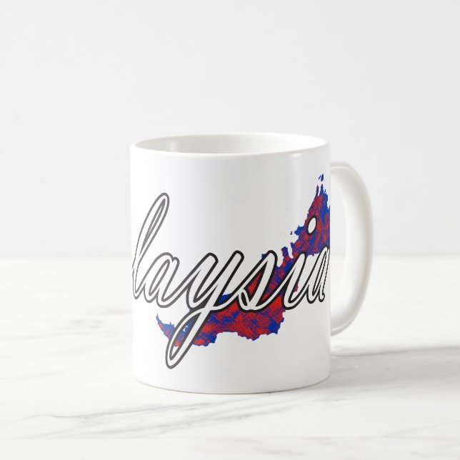 Taza De Café Malasia (Anverso derecho)