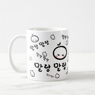 Taza De Café mallangmallang (coreano/Hangul)