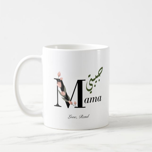 Taza De Café Mama Coffee Mug (Izquierda)