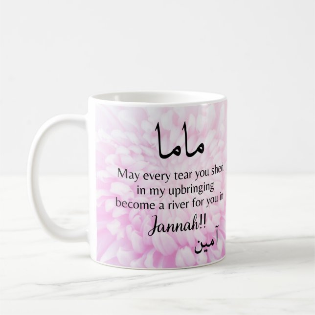 Taza De Café mamá de flores rosas (Izquierda)