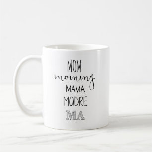 Taza De Café Mamá Madre Ma Mug de la mamá de la mamá
