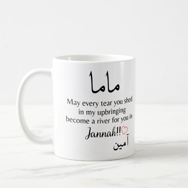 Taza De Café mamá muslim (Izquierda)