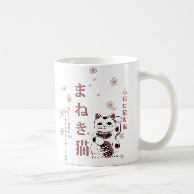 Taza De Café Maneki Neko Cherry Blossom Harmony (Derecha)