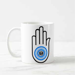 Taza De Café Mano y rueda Ahimsa de lectura del símbolo del