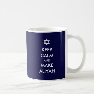 Taza De Café Mantener La Calle Y Hacer Aliyah