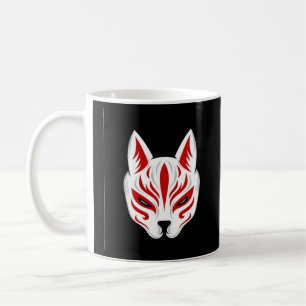 Taza De Café Mantente inspirado: Mejor diseño con motivación