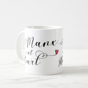 Taza De Café Manx en el corazón de Mug, Isla de Man