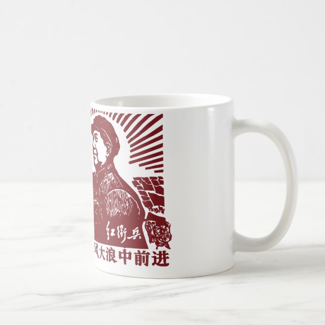 Taza De Café Mao Zedong (Derecha)