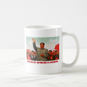 Taza De Café Mao Zedong