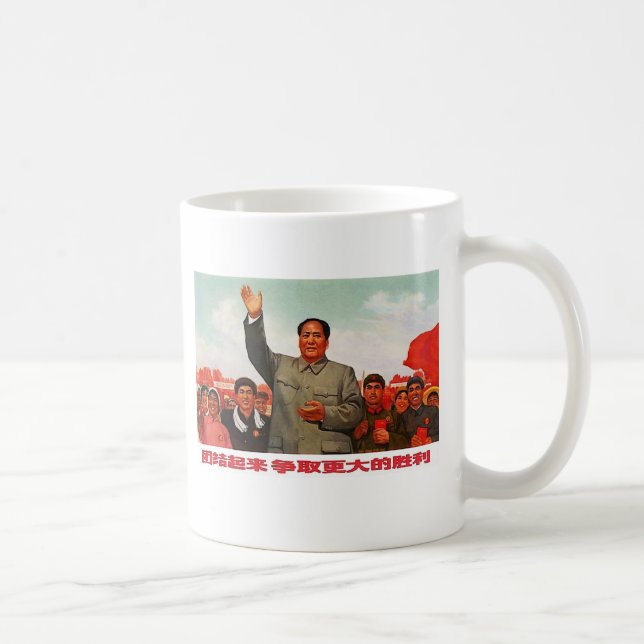Taza De Café Mao Zedong (Derecha)