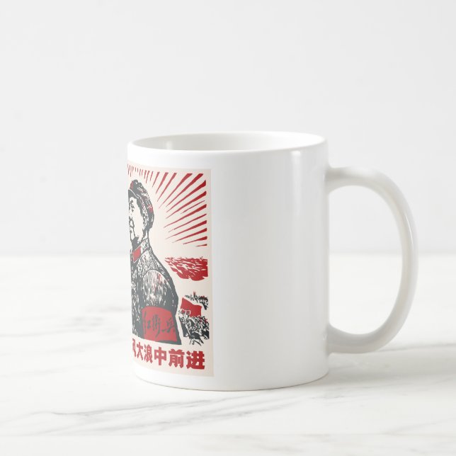Taza De Café Mao Zedong (Derecha)