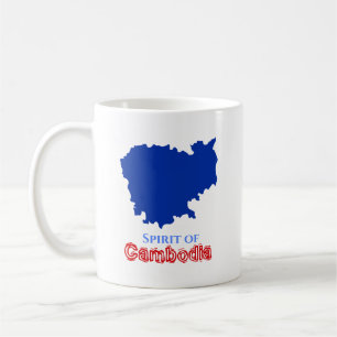 Taza De Café Mapa azul del espíritu de camboya
