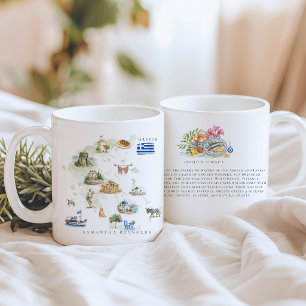 Taza De Café Mapa ilustrado de Grecia en acuarela   Monograma