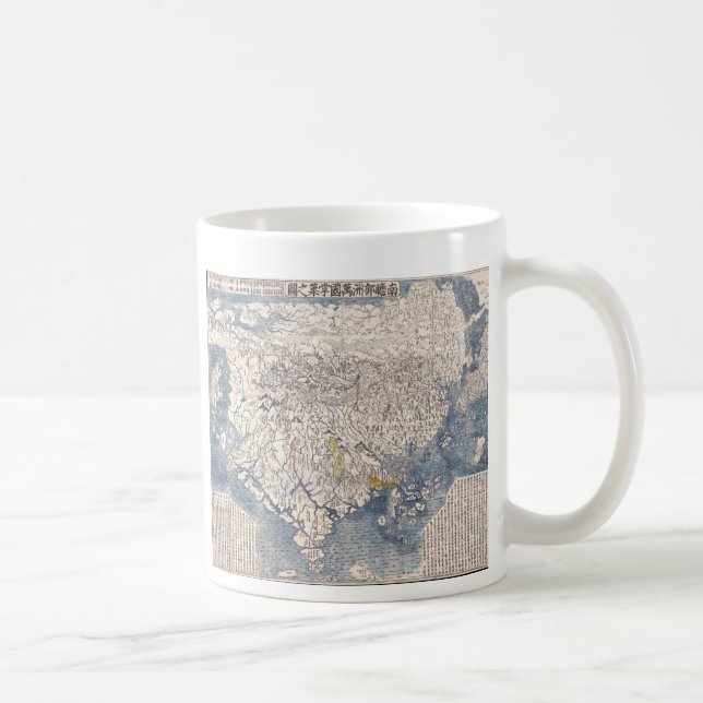 Taza De Café Mapa japonés 1710 del mundo budista (Derecha)